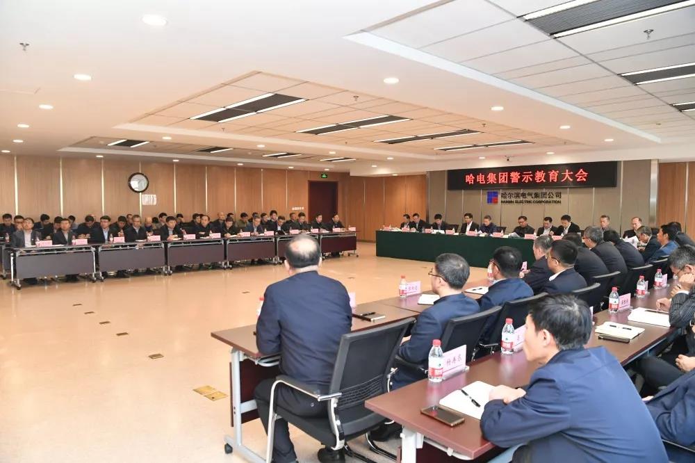 尊龙凯时【首页官网】人生就是博!