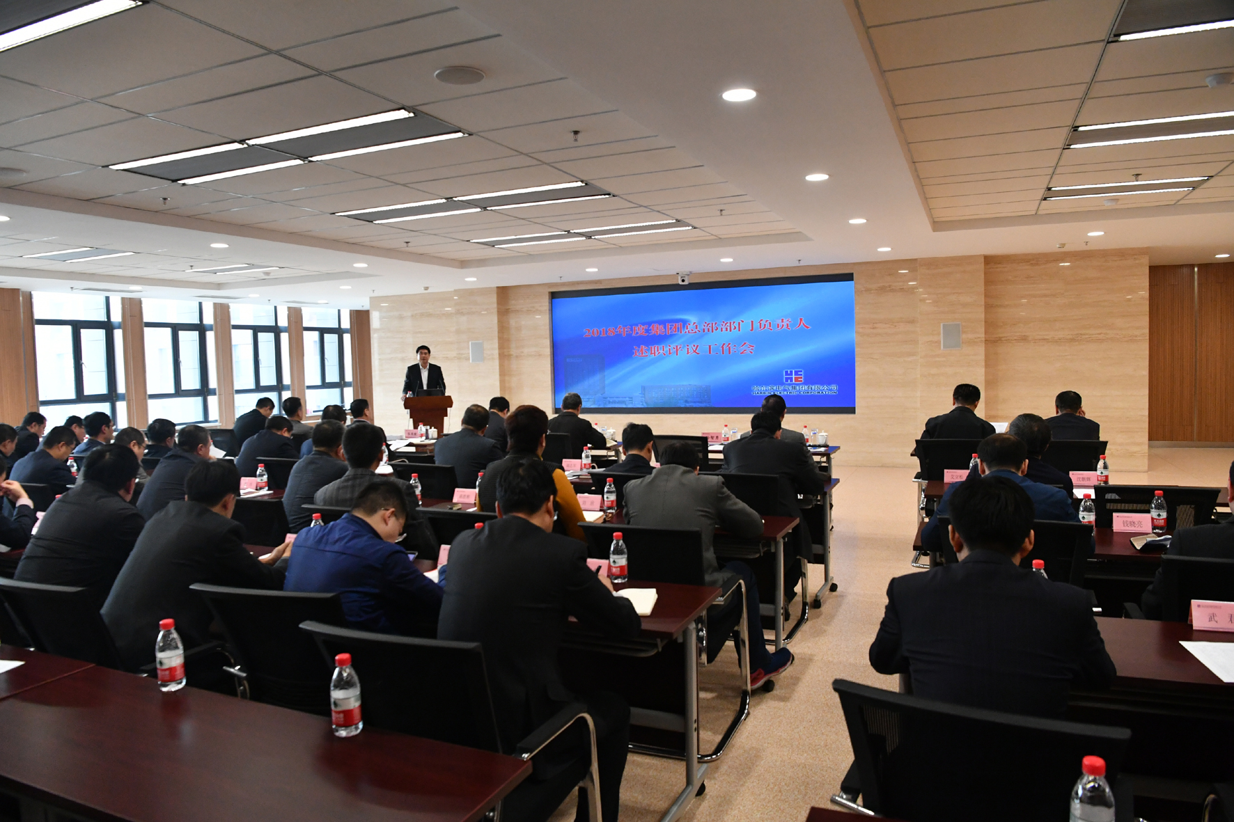 尊龙凯时【首页官网】人生就是博!