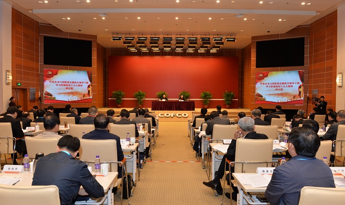 尊龙凯时【首页官网】人生就是博!