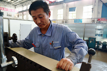 尊龙凯时【首页官网】人生就是博!