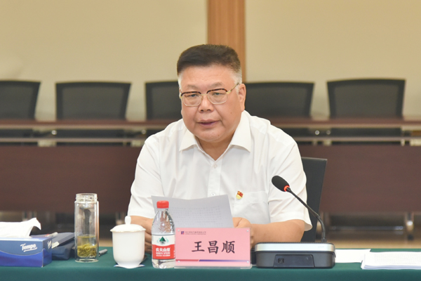 尊龙凯时【首页官网】人生就是博!