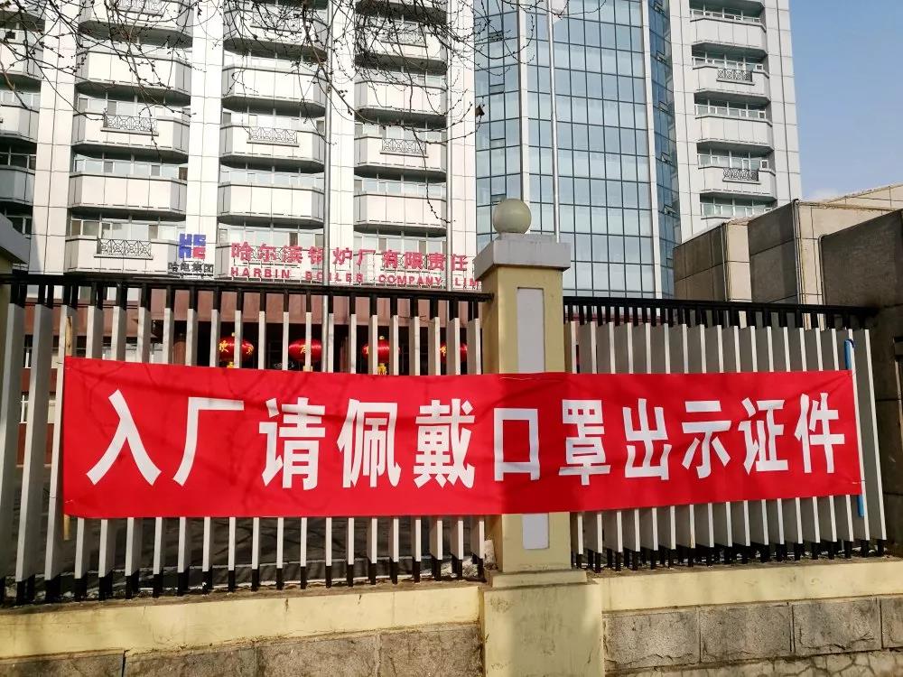 尊龙凯时【首页官网】人生就是博!