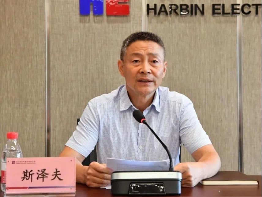 尊龙凯时【首页官网】人生就是博!