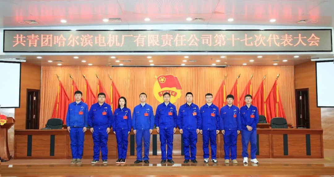 尊龙凯时【首页官网】人生就是博!