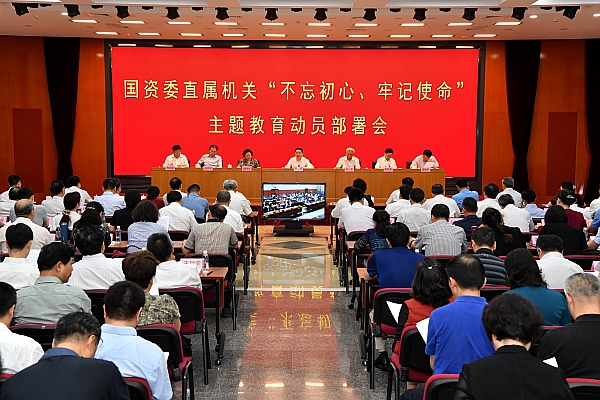 尊龙凯时【首页官网】人生就是博!