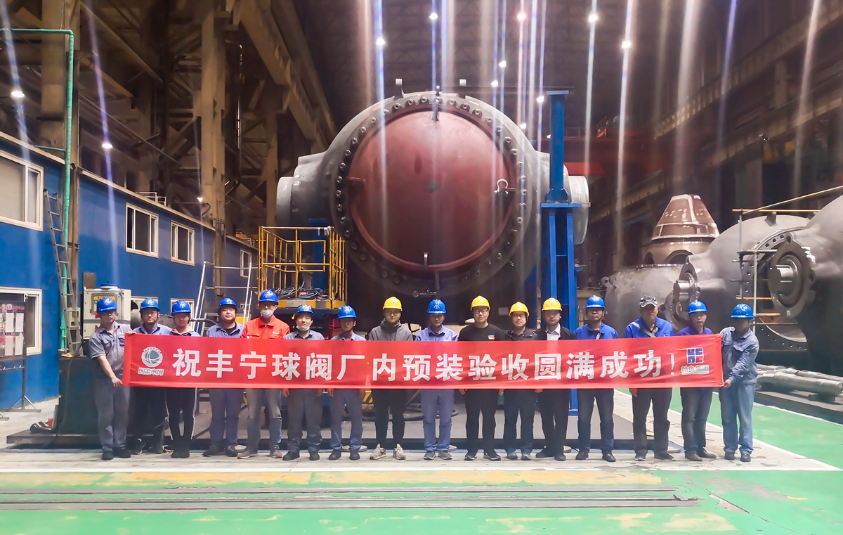 尊龙凯时【首页官网】人生就是博!