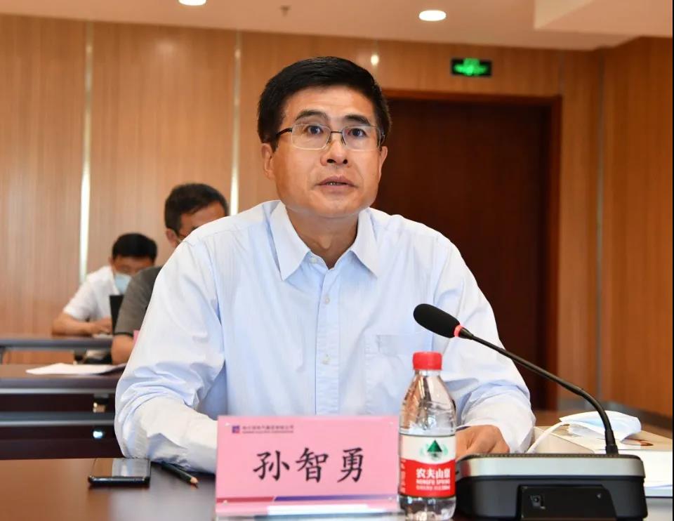 尊龙凯时【首页官网】人生就是博!