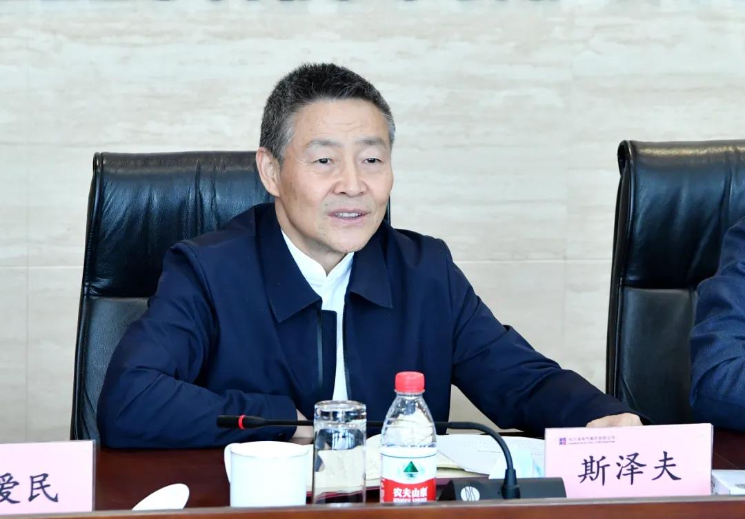 尊龙凯时【首页官网】人生就是博!