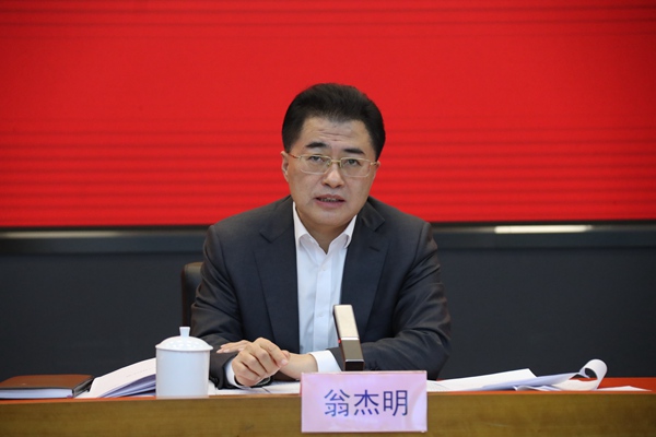 翁杰明、国资、国企、央企、国资委、副主任、企业刷新、新闻宣传