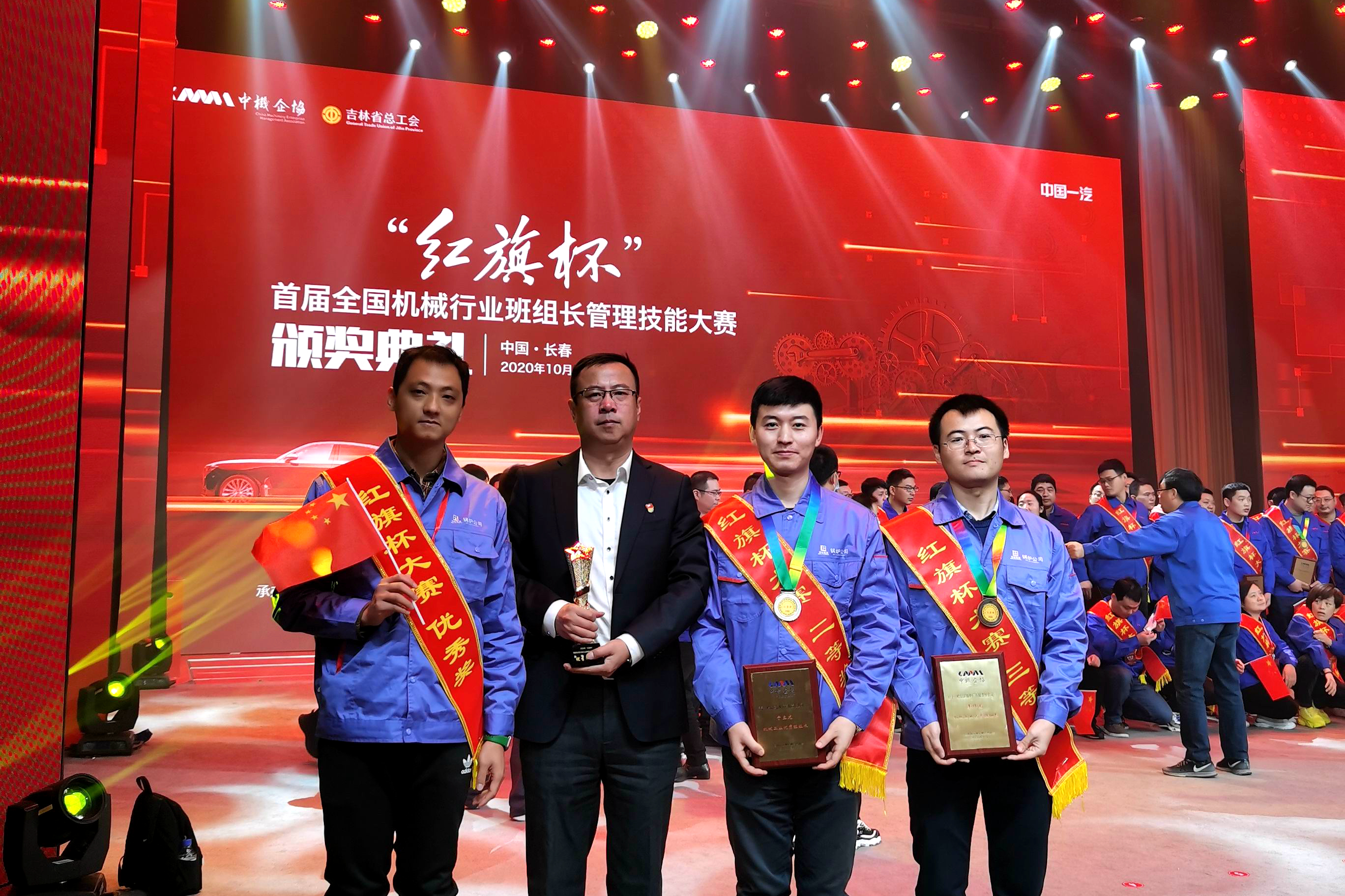 尊龙凯时【首页官网】人生就是博!