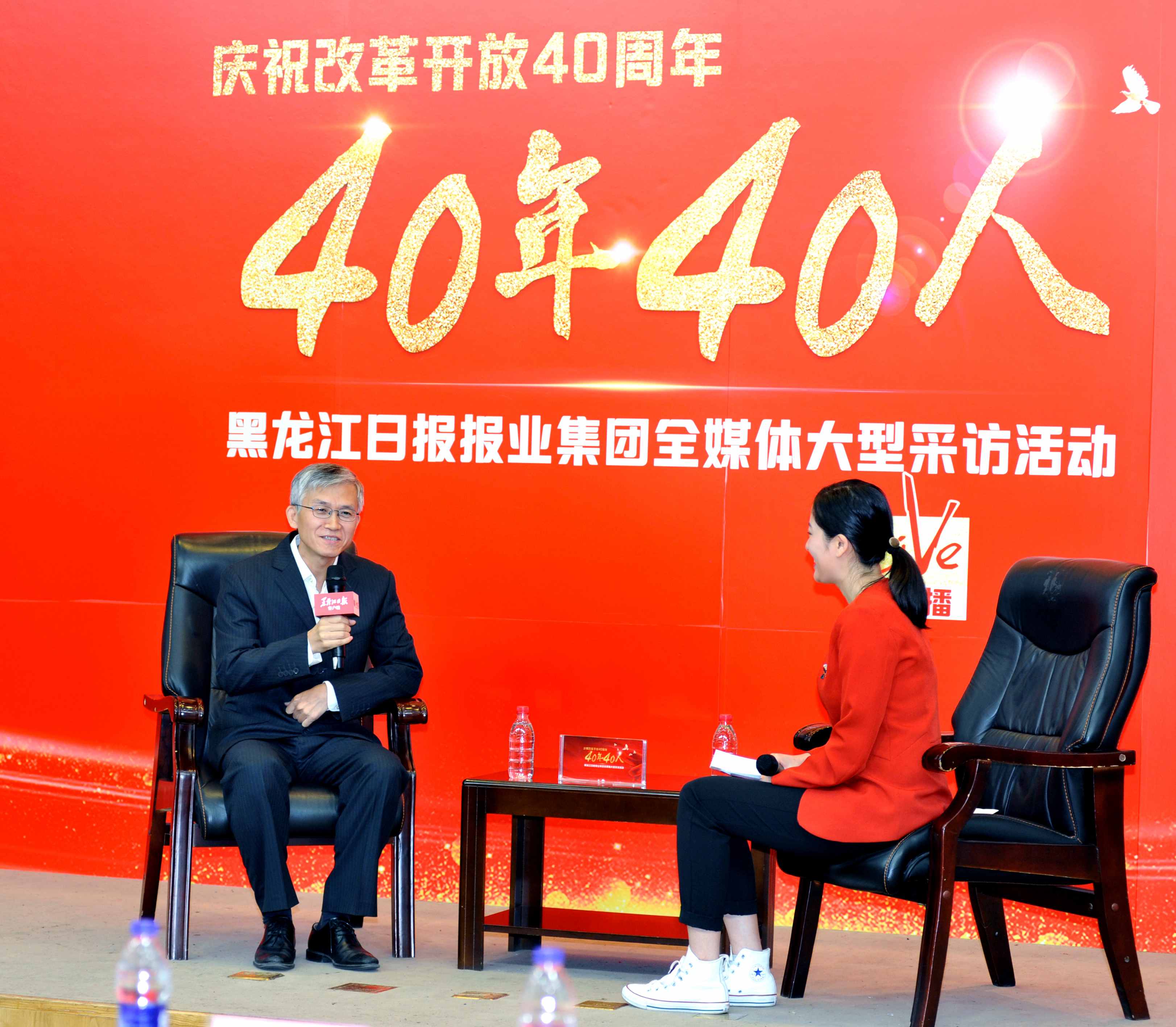 尊龙凯时【首页官网】人生就是博!