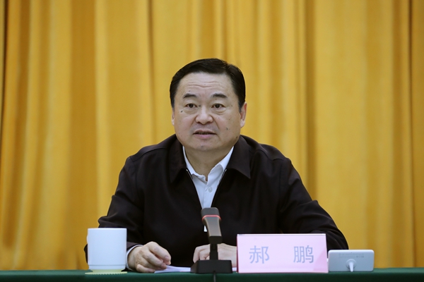 郝鹏、国资、央企、国资委、书记、主任、国企、企业刷新