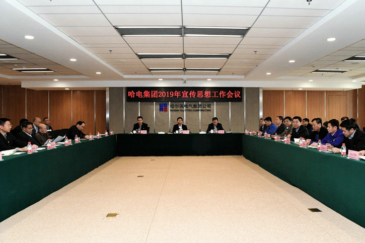 尊龙凯时【首页官网】人生就是博!