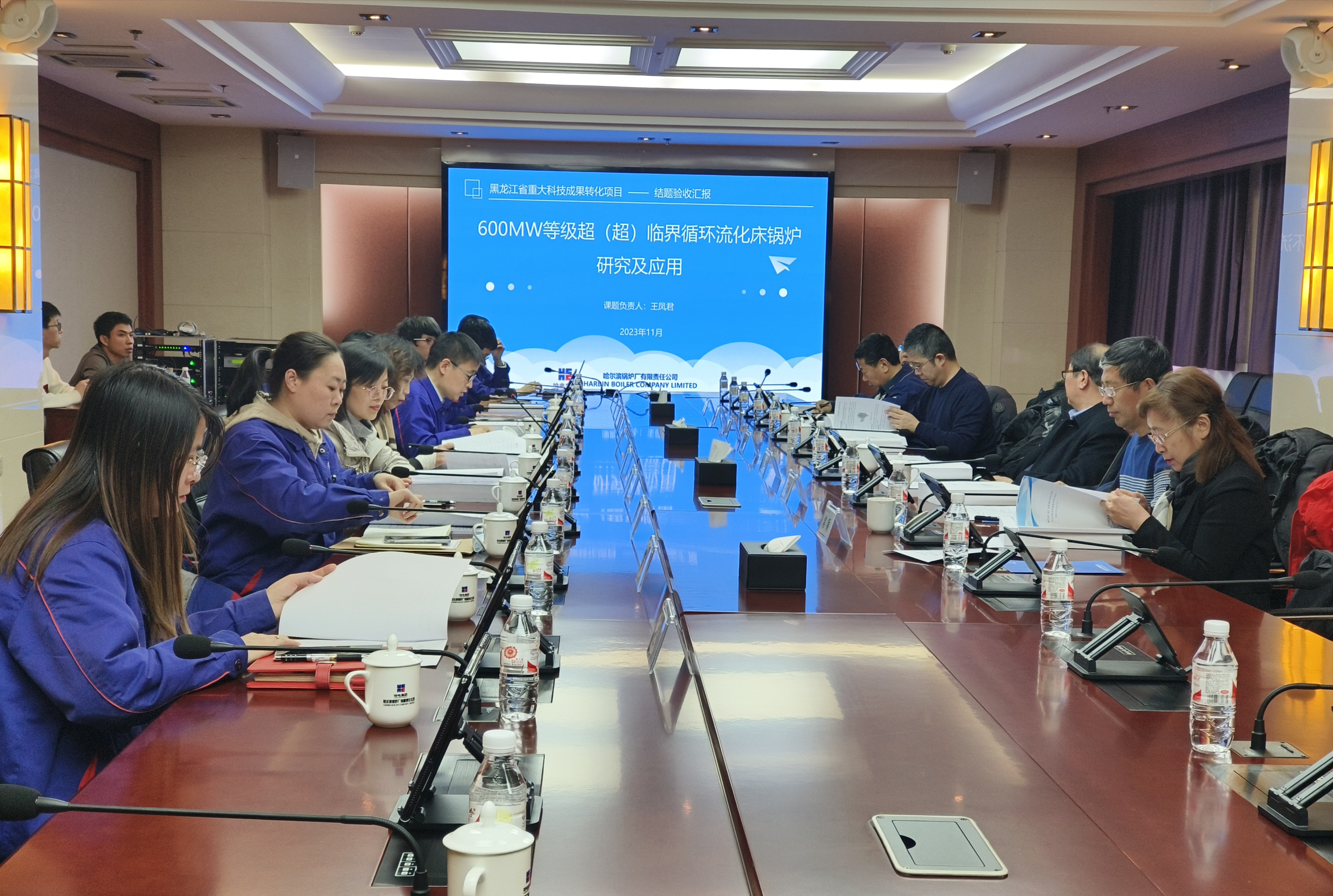 尊龙凯时【首页官网】人生就是博!