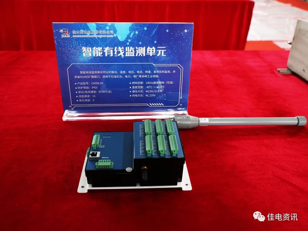 尊龙凯时【首页官网】人生就是博!