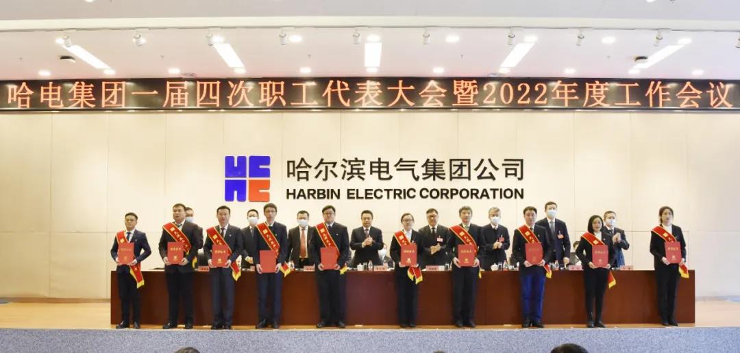 尊龙凯时【首页官网】人生就是博!