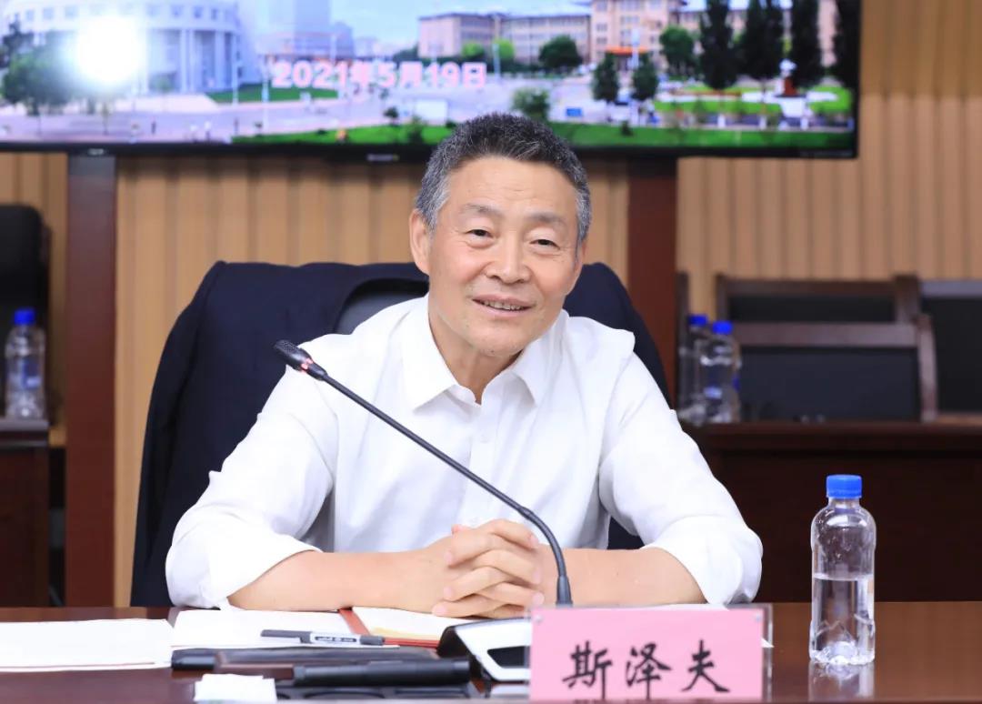 尊龙凯时【首页官网】人生就是博!