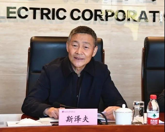 尊龙凯时【首页官网】人生就是博!