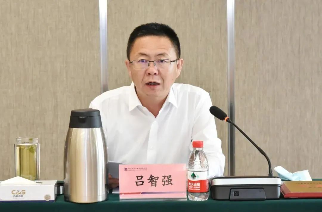 尊龙凯时【首页官网】人生就是博!