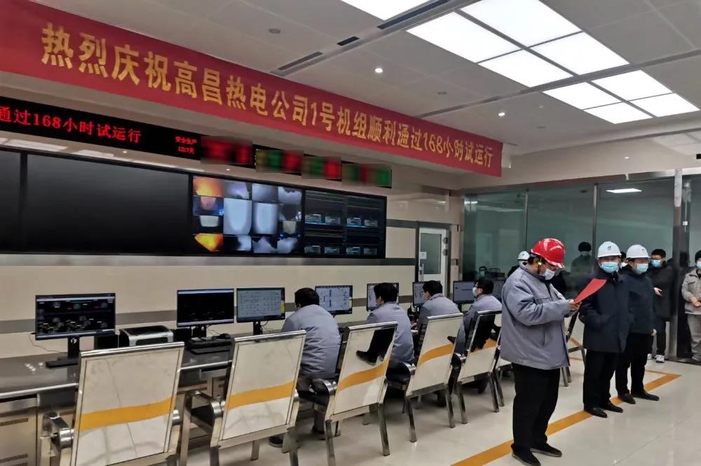 尊龙凯时【首页官网】人生就是博!