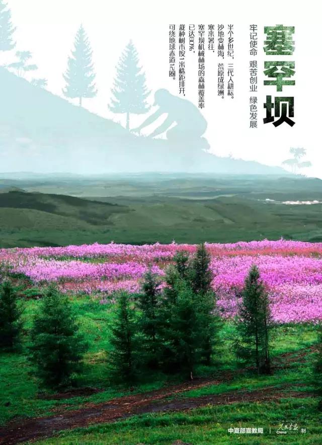 尊龙凯时【首页官网】人生就是博!