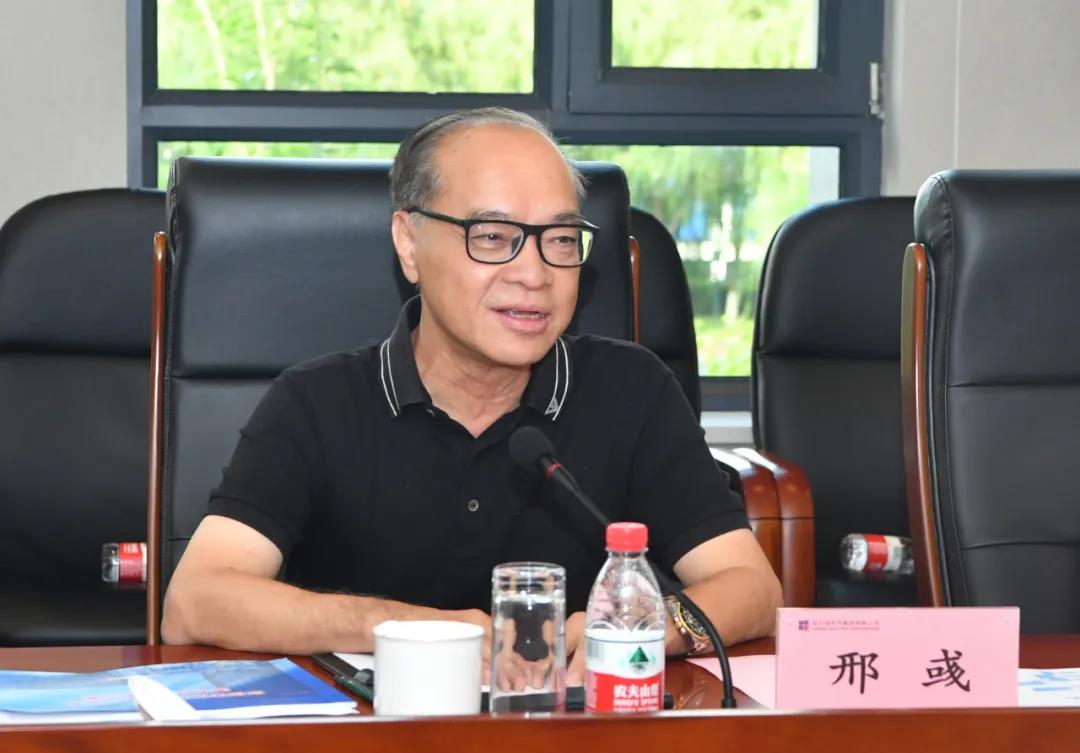 尊龙凯时【首页官网】人生就是博!