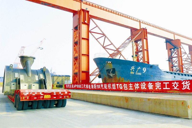 尊龙凯时【首页官网】人生就是博!