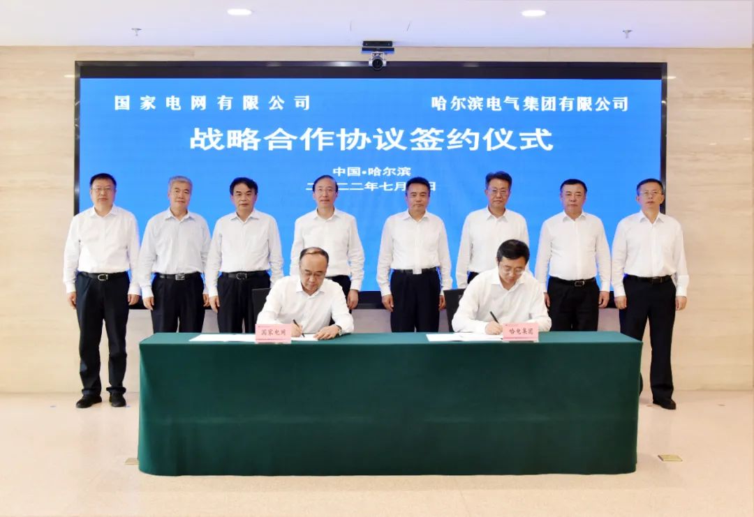 尊龙凯时【首页官网】人生就是博!