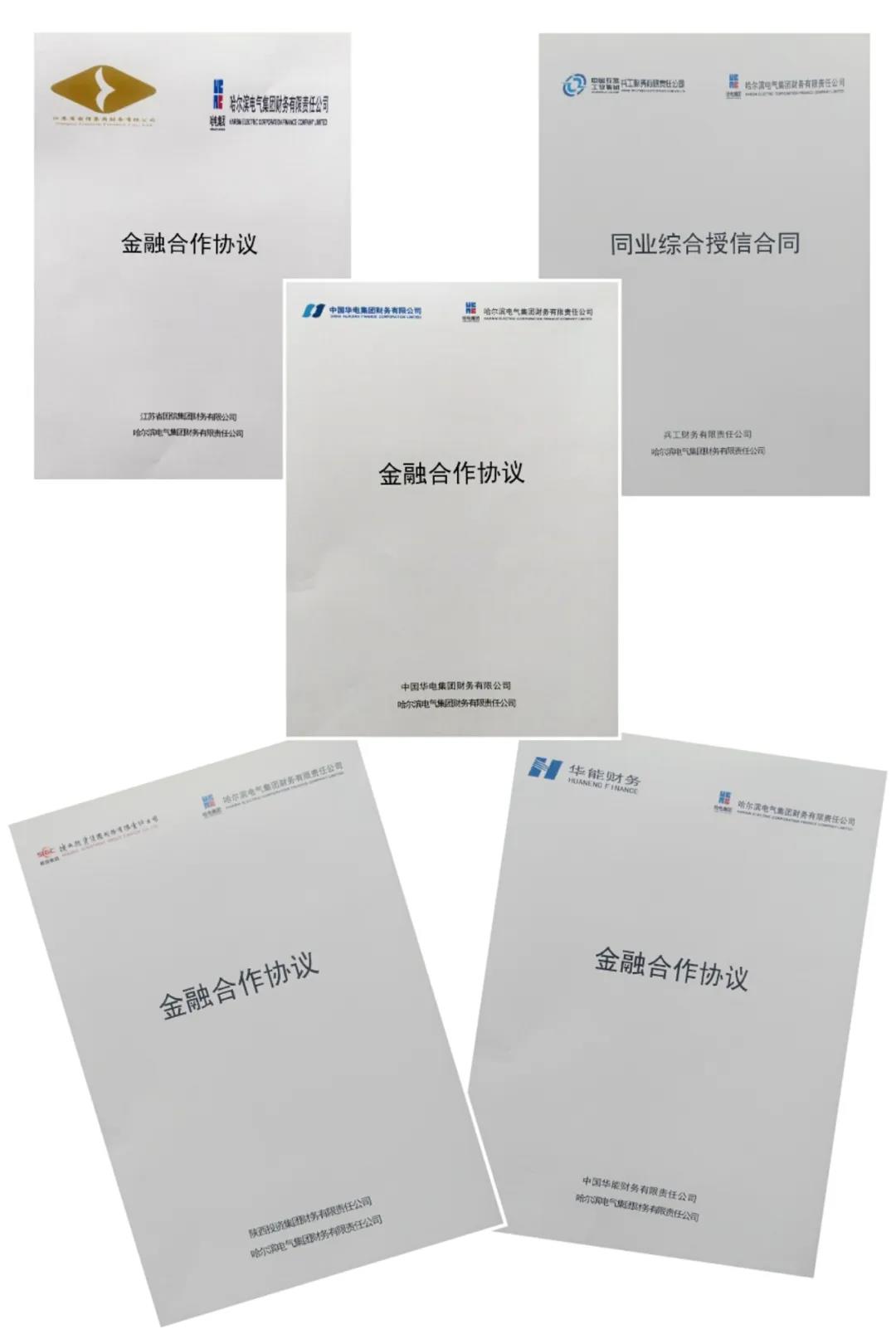 尊龙凯时【首页官网】人生就是博!