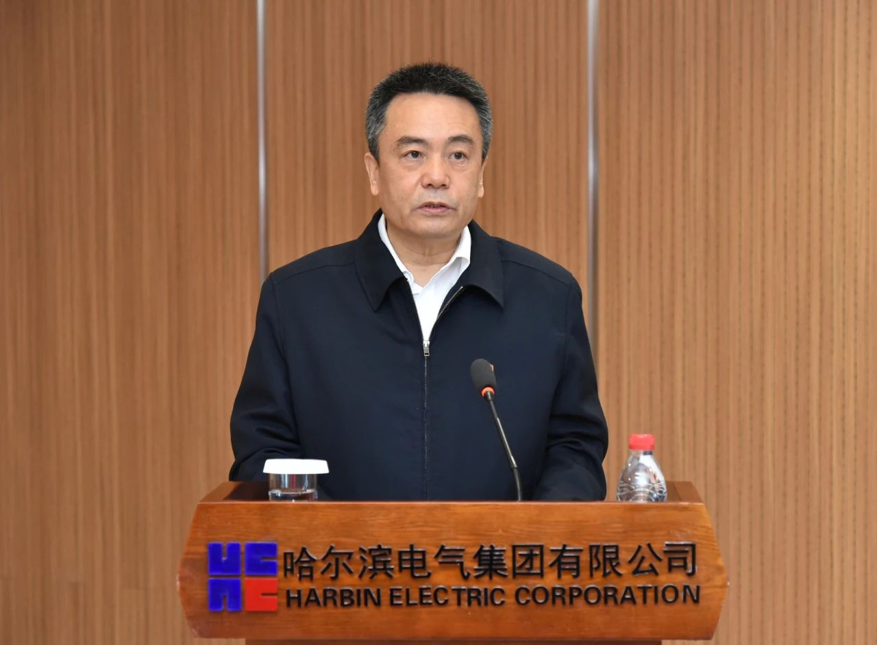 尊龙凯时【首页官网】人生就是博!