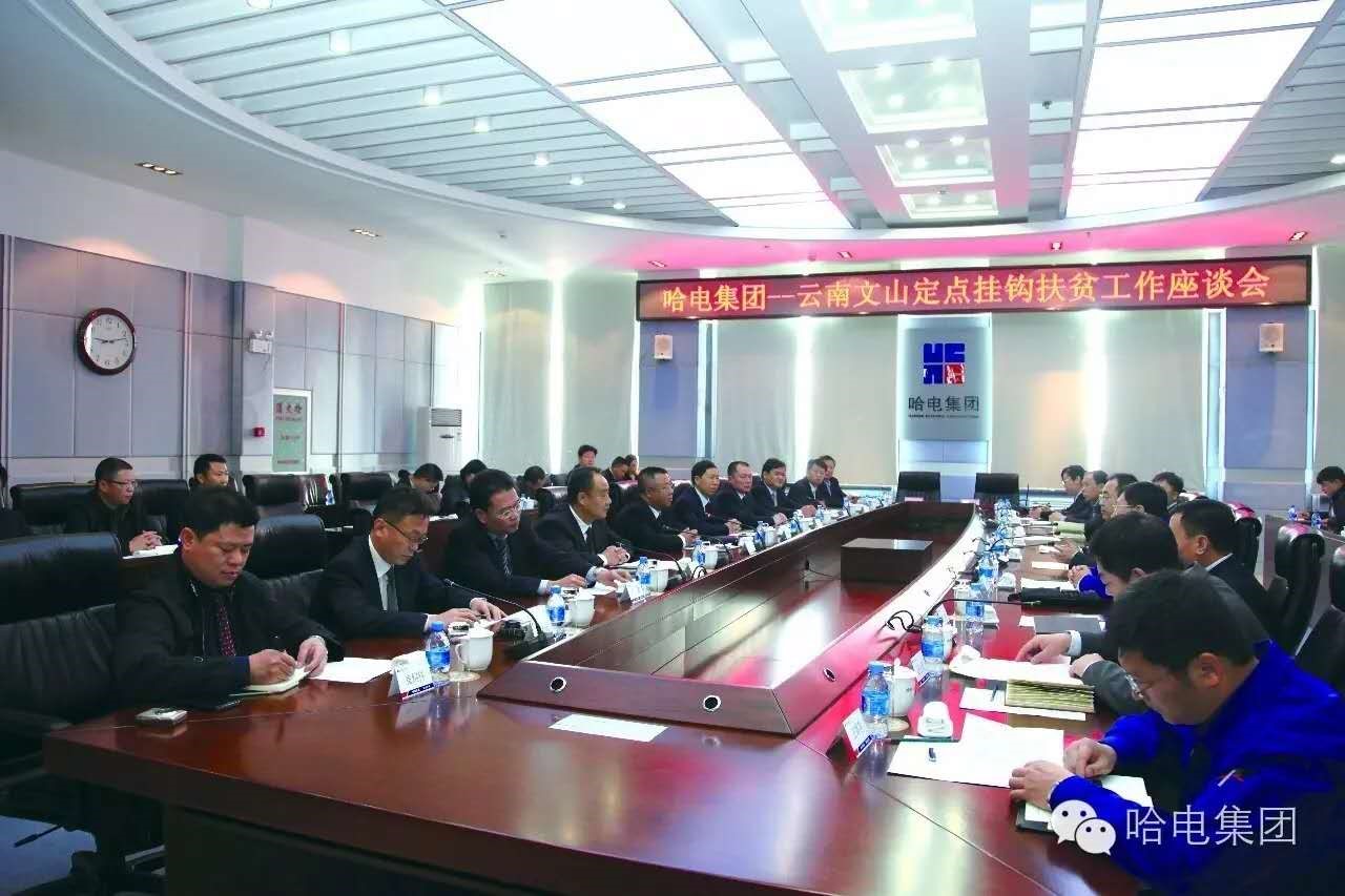 尊龙凯时【首页官网】人生就是博!