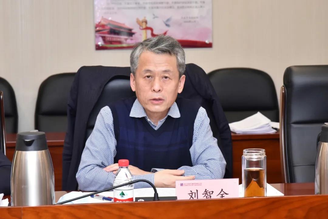 尊龙凯时【首页官网】人生就是博!