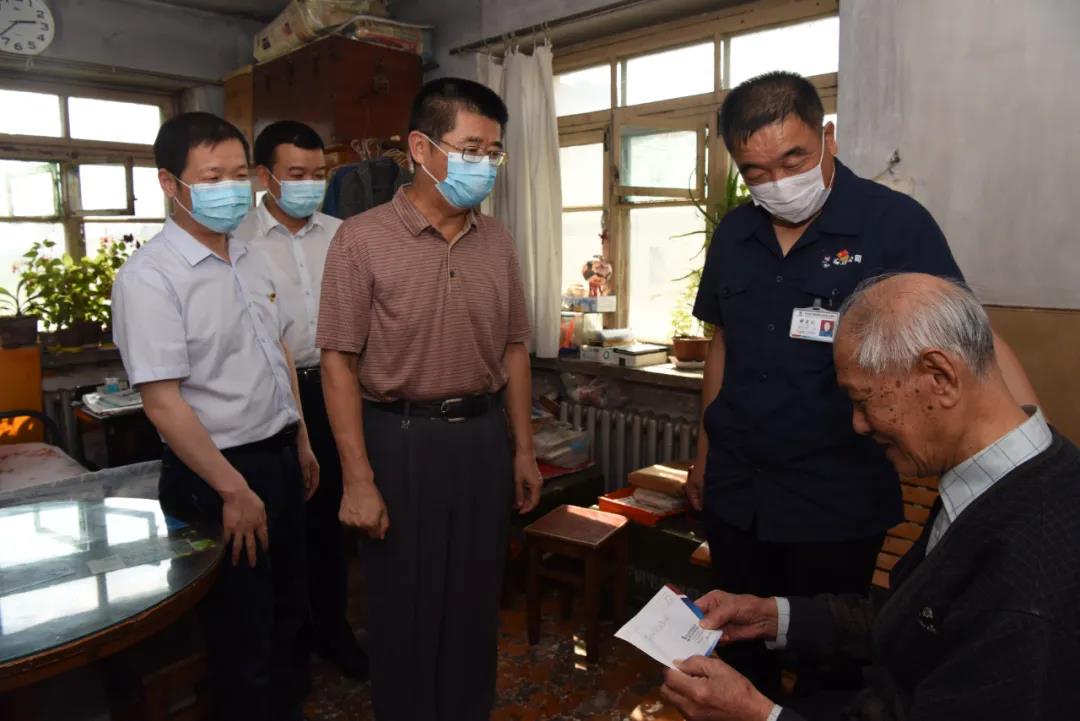 尊龙凯时【首页官网】人生就是博!