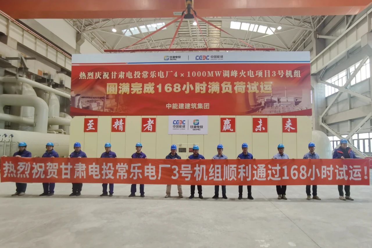 尊龙凯时【首页官网】人生就是博!