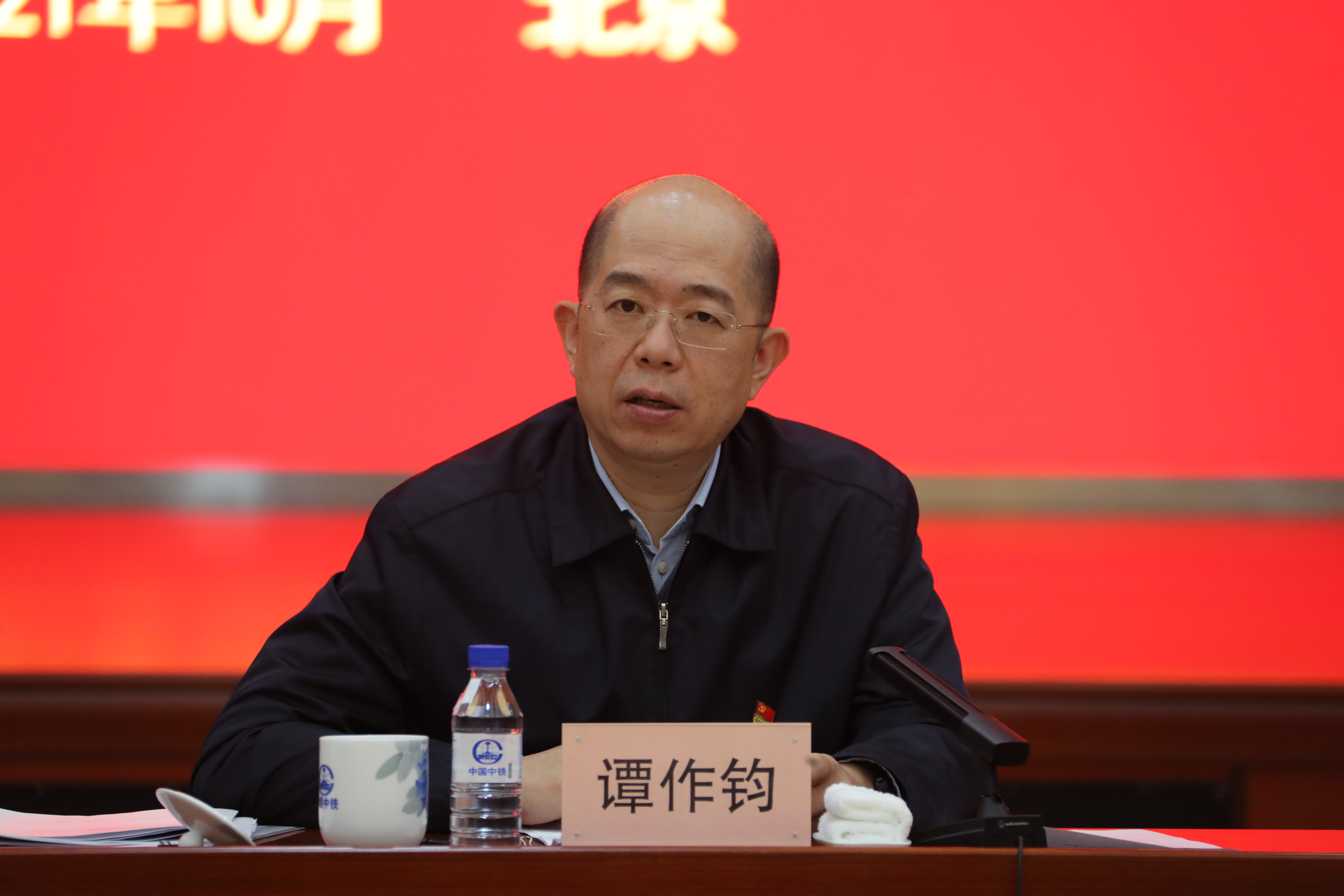 尊龙凯时【首页官网】人生就是博!