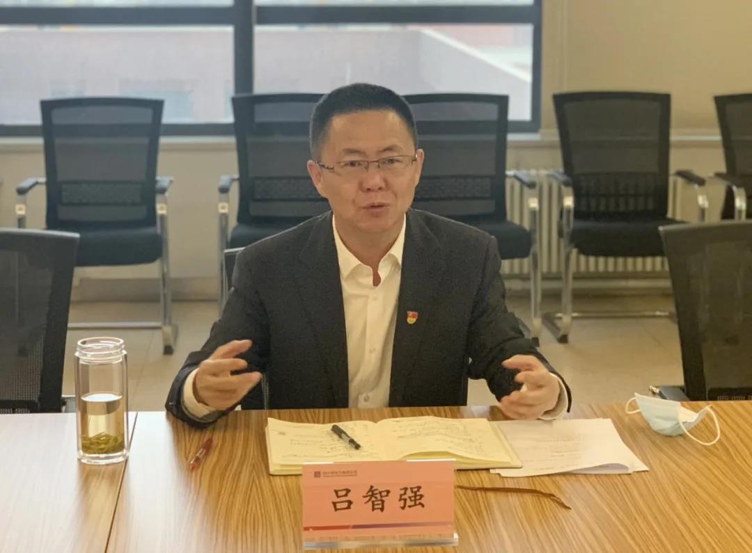 尊龙凯时【首页官网】人生就是博!