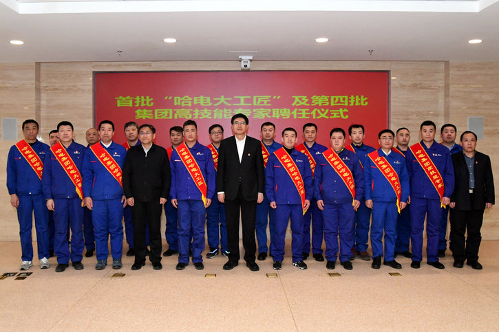 尊龙凯时【首页官网】人生就是博!