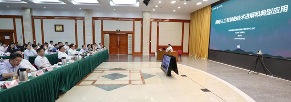 张玉卓、、国资、、央企、、国资委、、书记、、主任、、国企、、企业刷新