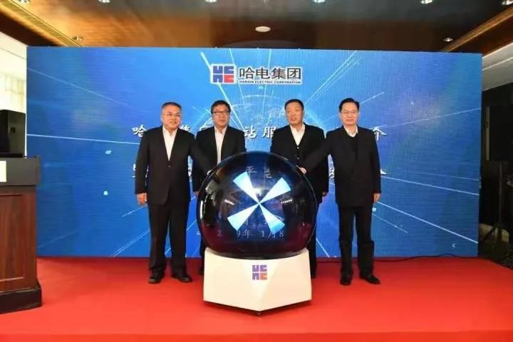 尊龙凯时【首页官网】人生就是博!