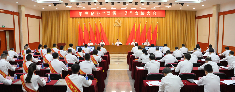 张玉卓、、、国资、、、央企、、、国资委、、、书记、、、主任、、、国企、、、企业刷新