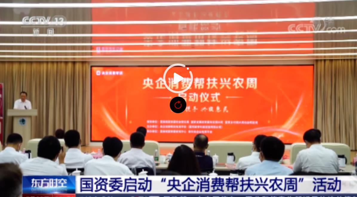 尊龙凯时【首页官网】人生就是博!