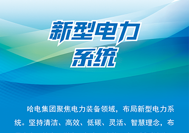 尊龙凯时【首页官网】人生就是博!