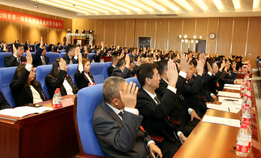 尊龙凯时【首页官网】人生就是博!