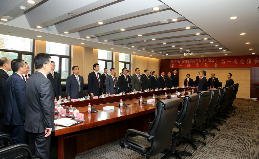 尊龙凯时【首页官网】人生就是博!